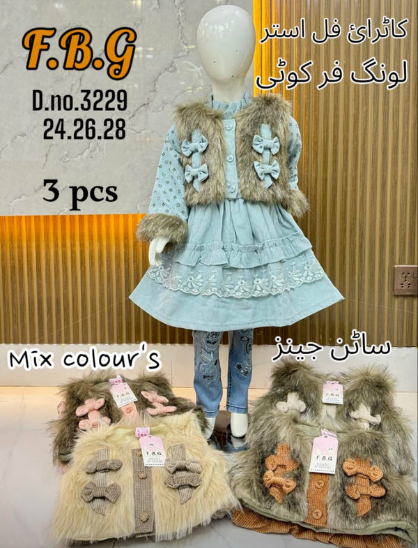 Elegant Ensemble with Fur Vest for Girls